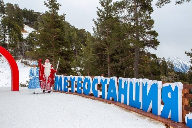 На церемонию открытия приехал Дед Мороз из Великого Устюга