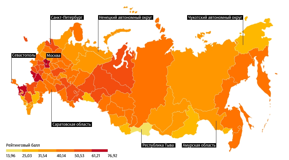 Йододефицитный регион россии карта