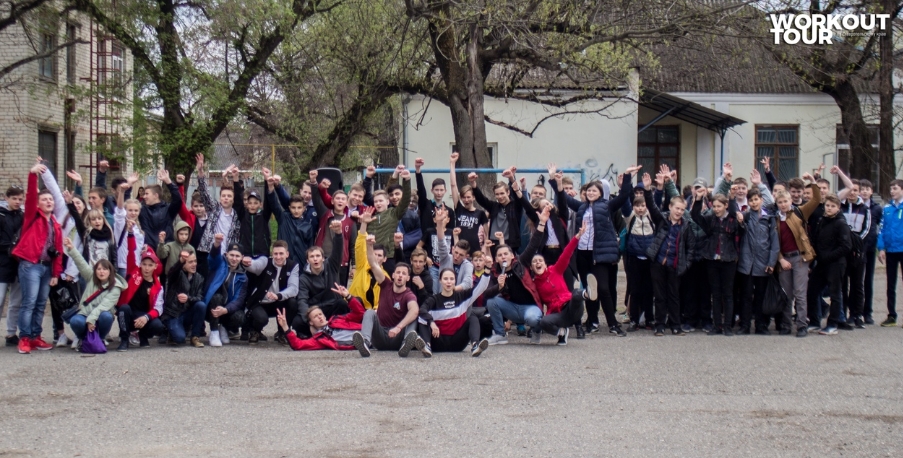 Общественная спортивная организация. Оффбитс Ставрополь центр паркура. Оффбитс Ставрополь. Паркурный центр в Ставрополе. Offbeats Ставрополь.