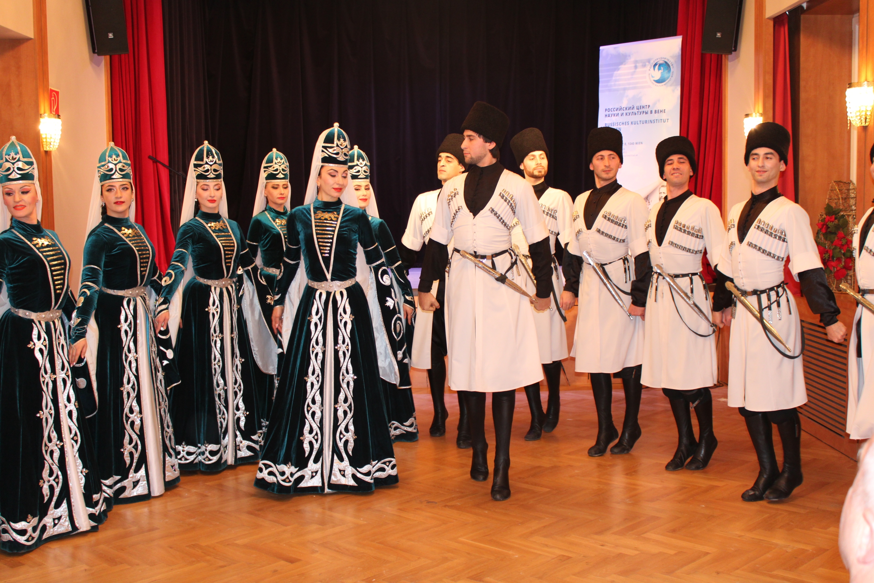 Национальный наряд карачаевцев в КЧР
