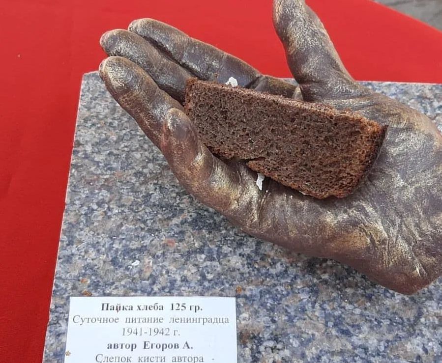 photo 2022 01 27 17 53 02