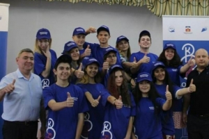 Волонтеры Пятигорска получили грант на создание ресурсного центра