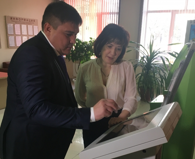 <i>Градоначальник Георгиевска нанёс первый в этом году визит в МФЦ</i>