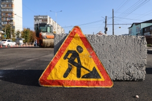 Ремонт дорог во Владикавказе проверил мэр
