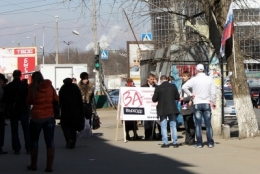 <i>Пятерых пикетчиков в Невинномысске охраняли 11 полицейских</i>