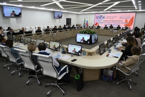 В Железноводске завершился Международный форум «Северный Кавказ: стратегия региона и стратегии бизнеса»