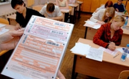 <i>Несколько десятков школ проверяют в Дагестане</i>