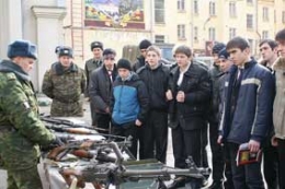 <i>755 призывников из Северной Осетии пополнят ряды Вооружённых Сил России</i>