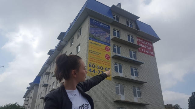<i>На акционные квартиры в ЖК «Родники» в Ставрополе настоящий бум </i>