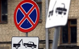 <i>&quot;И пусть весь мир подождет&quot;: правила парковки по-ставропольски (видео)</i>