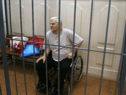 <i>Мосгорсуд оставил Саида Амирова под стражей</i>