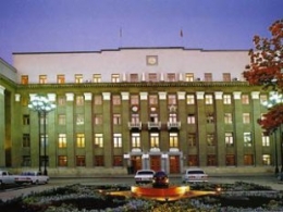 <i>Во Владикавказе обсуждают бюджет на следующий год</i>