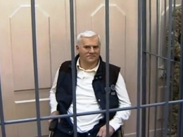 <i>Саид Амиров жалуется на условия задержания</i>
