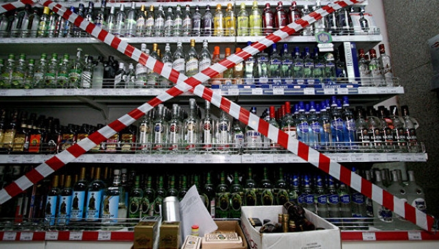 <i>В Чеченской республике давно запретили продавать алкоголь</i>