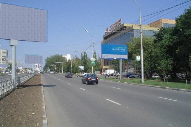 <i>Дороги Ставрополя являются одними из лучших в России</i>