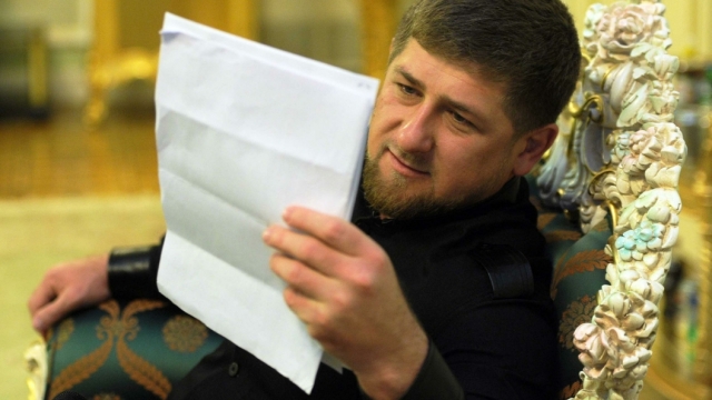 <i>Глава Чечни отчитался о доходах</i>