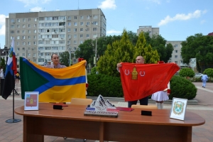 В Невинномысске появился флаг города-побратима Шебекино