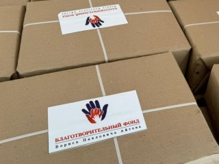 В Ессентуках благотворитель приобрёл две тысячи Библий для бойцов СВО