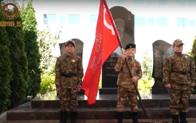 <i>В Чечне стартовала патриотическая эстафета, посвященная 79-й годовщине Великой Победы</i>