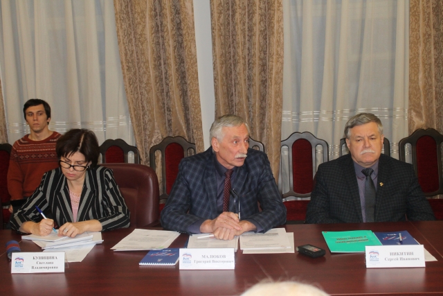 <i>«Круглый стол» по обсуждению федерального проекта «Честная цена» прошёл в Ставрополе</i>
