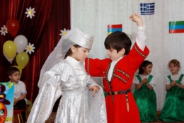 <i>Уроки толерантности проходят в детских садах Северной Осетии</i>