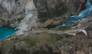 Сулакскому каньону в Дагестане официально присвоили название