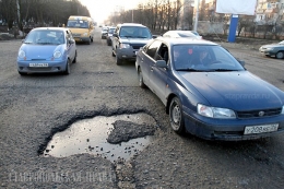 <i>На Ставрополье начнётся очередная реконструкция дорог </i>