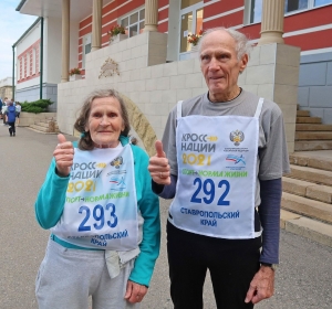 Железная бабушка-марафонец приняла участие в Кроссе-наций 2021 в Железноводске