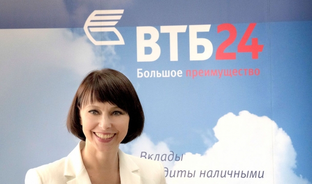 <i>Управляющий ВТБ24 на Ставрополье Елена Винокурова</i>
