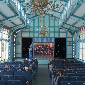 Первый курортный виртуальный концертный зал заработал на Ставрополье
