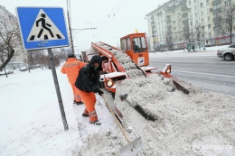 <i>Ставрополье готово к зиме</i>