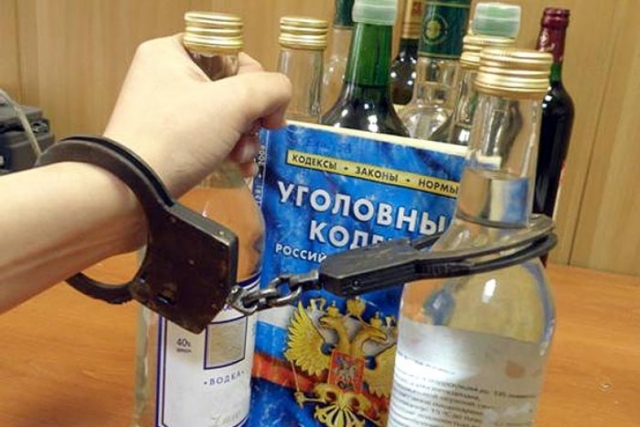 <i>Поддельный алкоголь опасен для здоровья</i>