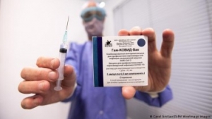 В Дагестан поступила очередная партия вакцины «Спутник V»