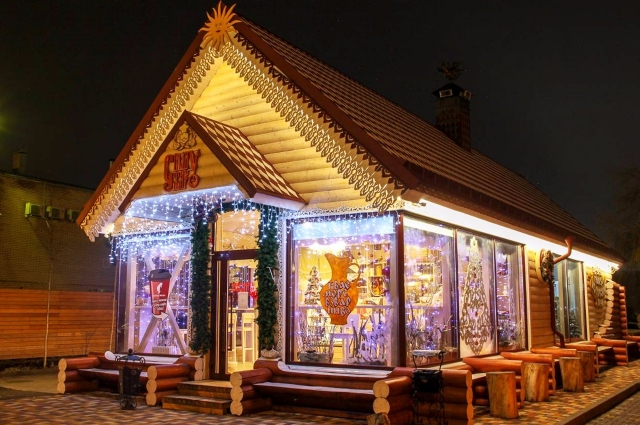 <i>В Ставрополе назвали самые празднично украшенные к Новому году предприятия</i>