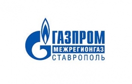 <i>На Ставрополье газовики и чиновники обсуждали проблемы неплательщиков за газ</i>