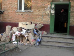 <i>Проблема мусора в Дагестане стоит очень остро</i>
