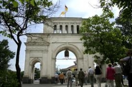 <i>Символ Ставрополя - Тифлисские ворота</i>