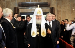 <i>В работе первого на Ставрополье форума ВРНС принял участие патриарх Кирилл</i>