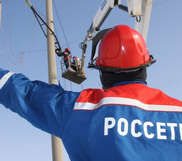 <i>Специалисты «Россети Северный Кавказ» оперативно восстановили энергоснабжение потребителей в Дагестане</i>