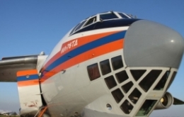 <i>Самолетом МЧС в Москву доставлено трое пострадавших</i>