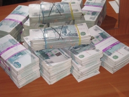 <i>Миллионеры и миллиардеры Ставрополья отчитались о доходах</i>