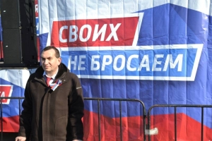 Общественный деятель Роман Амстиславский предложил помощь оперштабу в Ростове